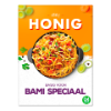 Mix voor bami speciaal